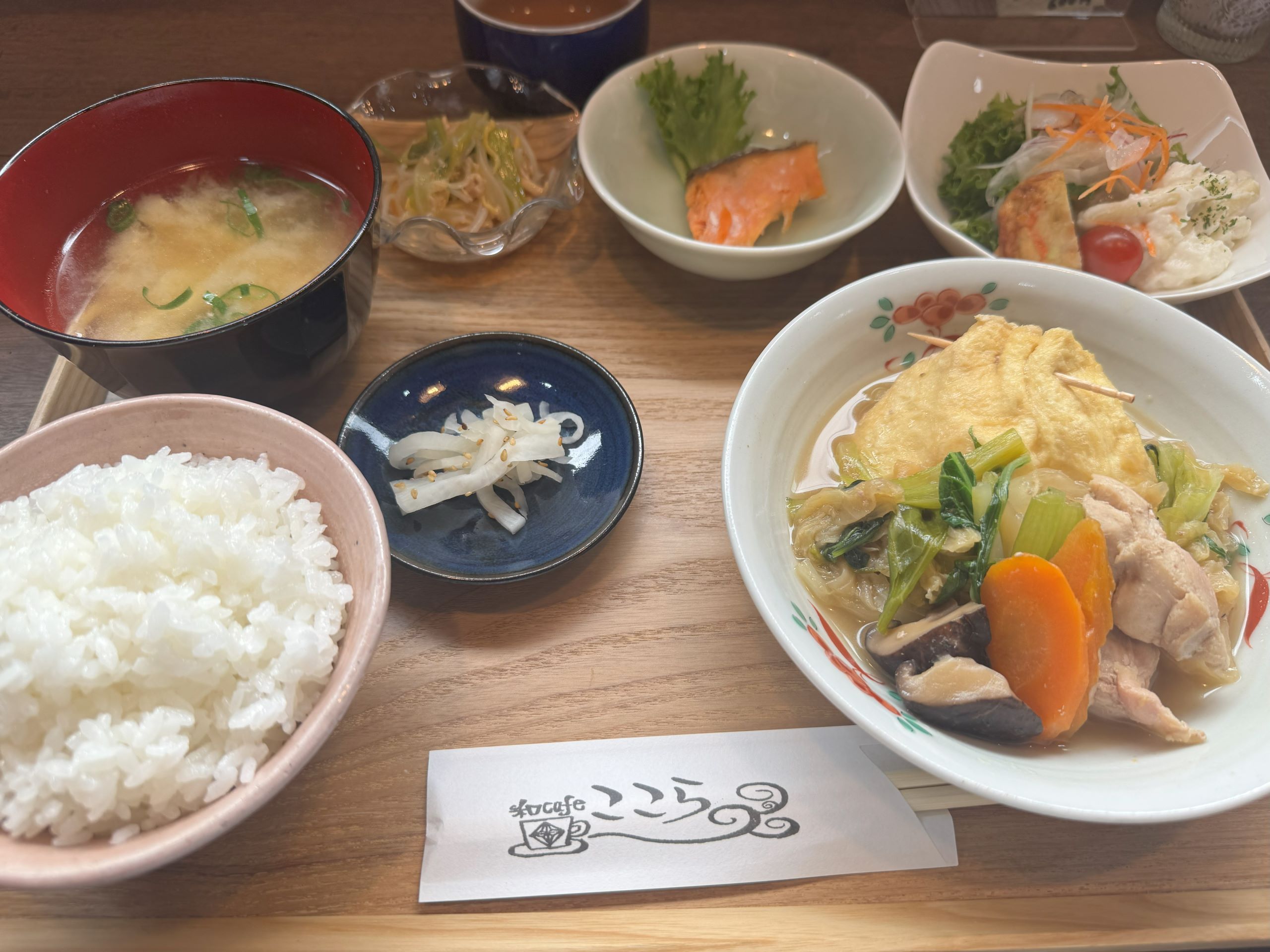 和cafeここら
