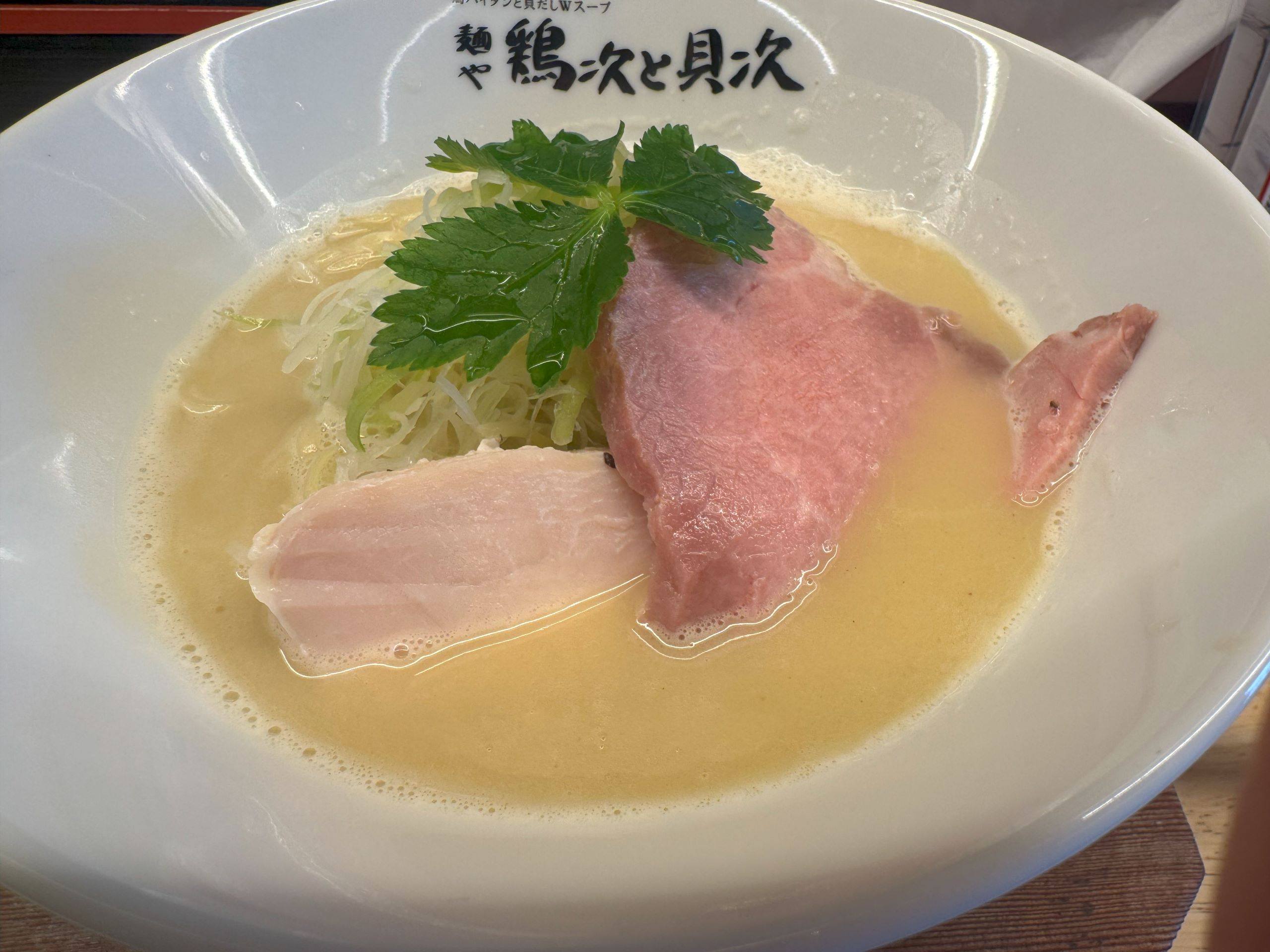 鶏次と貝次