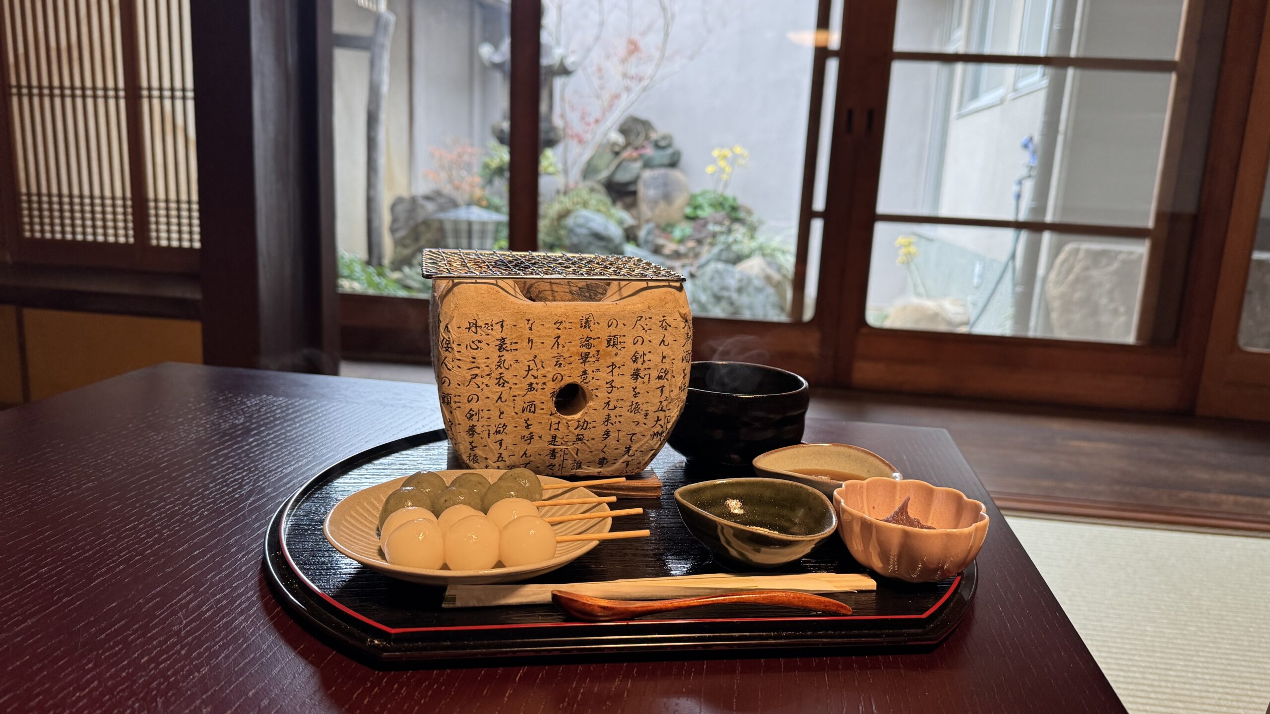 甘味茶房 さのまち庵